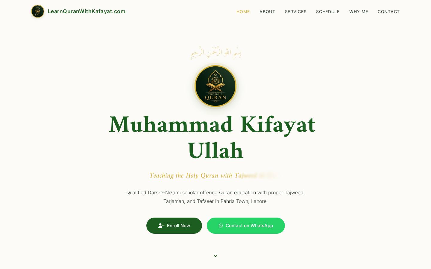 Learn Quran With Kafayat website for Quranic education