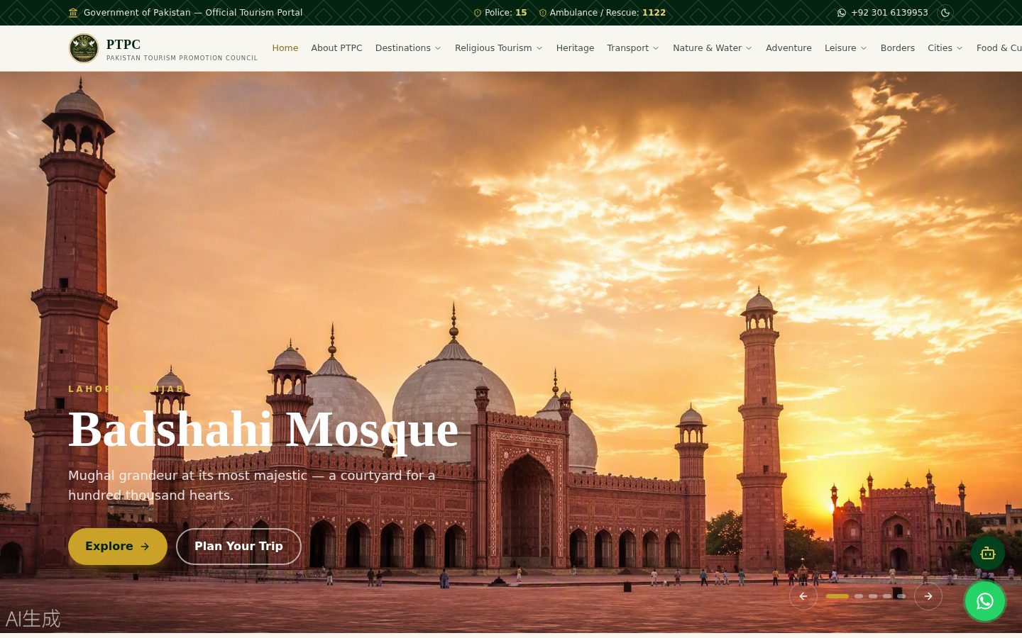 PTPC Tourism website for Tourism promotion council