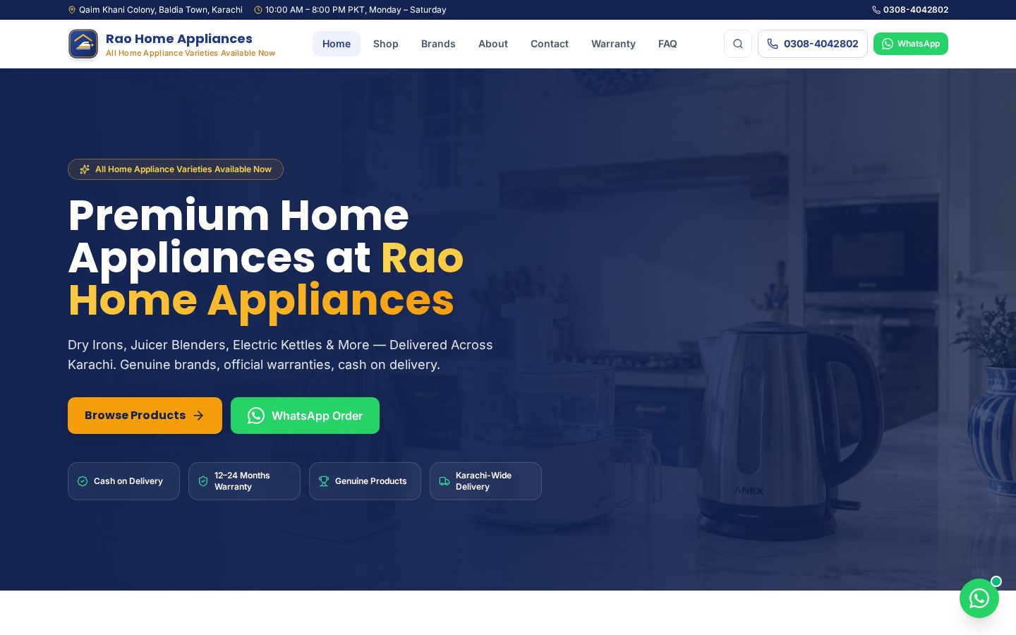 Rao Home Appliances website for Retail & e-commerce